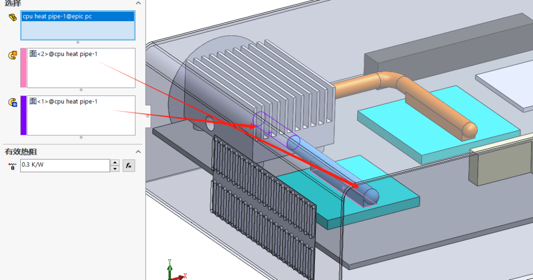 SOLIDWORKS Flow Simulation电子机箱散热的图16